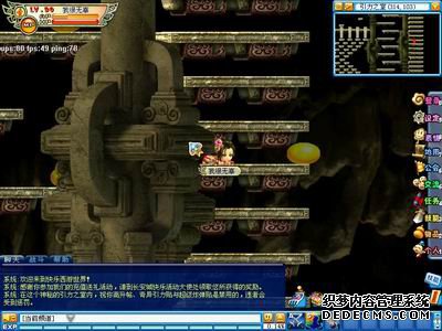 《火爆页游》黄金塔上层预告篇(图)