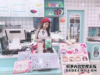 《页游变态》与Paul 热门页游公益服Frank Tea 搭配奶茶更“猴”喝哦