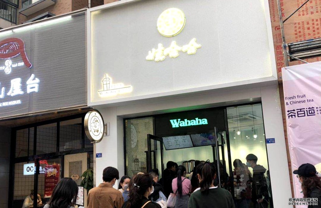 娃哈哈将在10年开1万家奶茶店 专家:奶茶市场空间已饱和