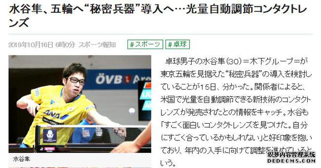 ��ý�����˴���