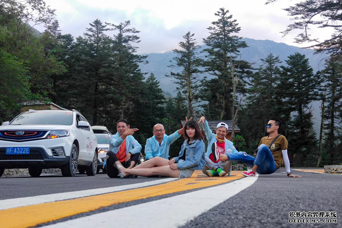 小周末大幸福吉三国页游利远景SUV家族升级版体验日