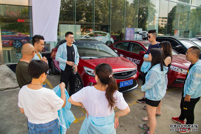 小周末大幸福吉三国页游利远景SUV家族升级版体验日