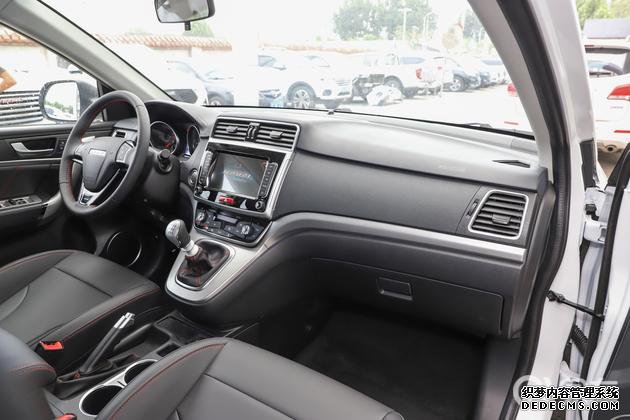 到底谁更厉害耐玩网页游戏?,远景S1还是哈弗M6