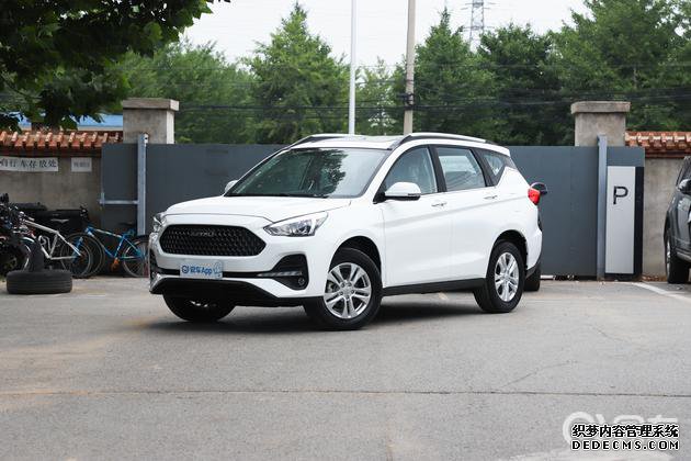 到底谁更厉害耐玩网页游戏?,远景S1还是哈弗M6