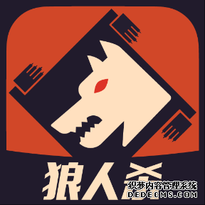 1.png 狼人杀升级平台监管机制,长效打击赌博等行为