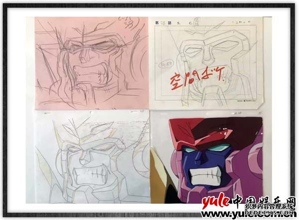 ��������ԭ�循�ֹ��壺��BO����̬ҳ��OM������ԭ���ղ�չ���������ԵĴ�ʢ�磡