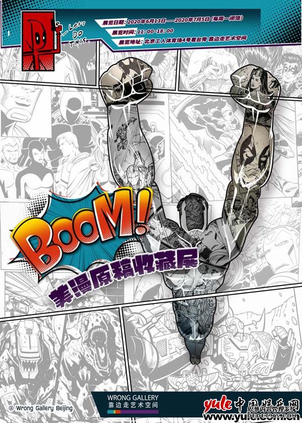 ��������ԭ�循�ֹ��壺��BO����̬ҳ��OM������ԭ���ղ�չ���������ԵĴ�ʢ�磡