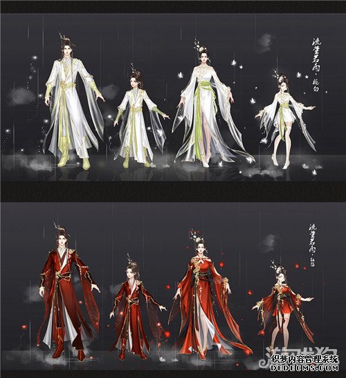 网页私服游戏同人外装设计大赛作品赏 明妆丽服夺春晖