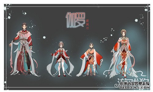 网页私服游戏同人外装设计大赛作品赏 明妆丽服夺春晖