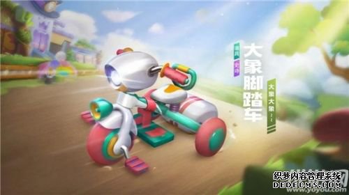 好玩网页游戏手游动感超人背包获取方法 蜡笔小新系列单品 好玩网页游戏手游动感超人背包怎么得 好玩网页游戏 蜡笔小新系列单品