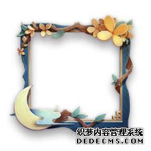 第五人格中秋节活动 梦之女巫月侍皮肤等你拿