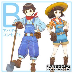 《牧场物语》官方手游