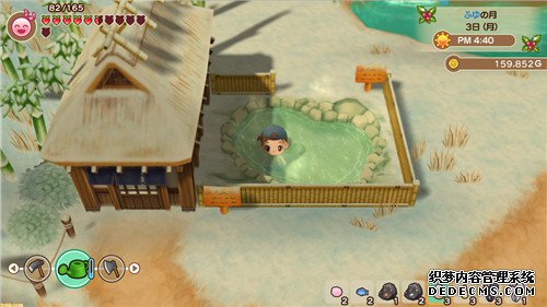 牧场物语:矿石镇的伙伴们