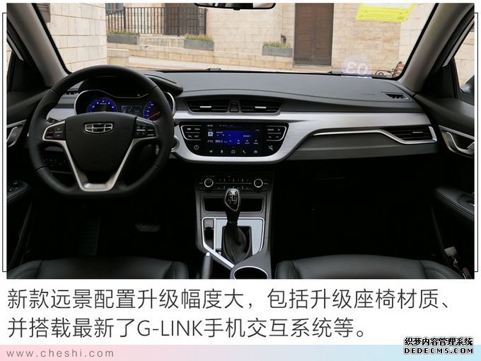 �����¿�Զ������ ������ҳ�����ɴ���1.5L��Ȼ����������