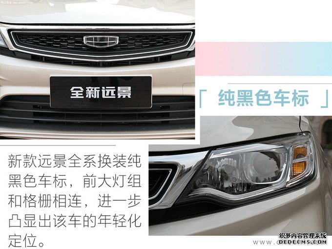 �����¿�Զ������ ������ҳ�����ɴ���1.5L��Ȼ����������