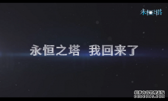 ����ҳ�Ρ������������꡷΢��Ӱ�黳��ӳ ���µ�����Ѫʱ��