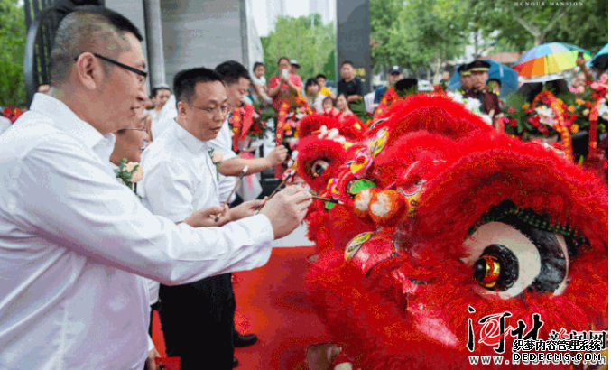 公益网页游戏境开 华府以鉴 石家庄中冶·德贤华府对外开放