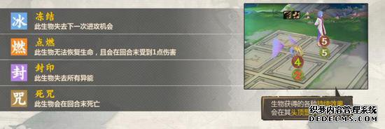 �ɽ����������ƣ��Ϻ����ǡ���Ұ����սCCG�ܳ�ô��