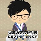 1495094783208539.png ChinaJoy Cosplay携手《网页私服游戏》送你去总决赛啦!