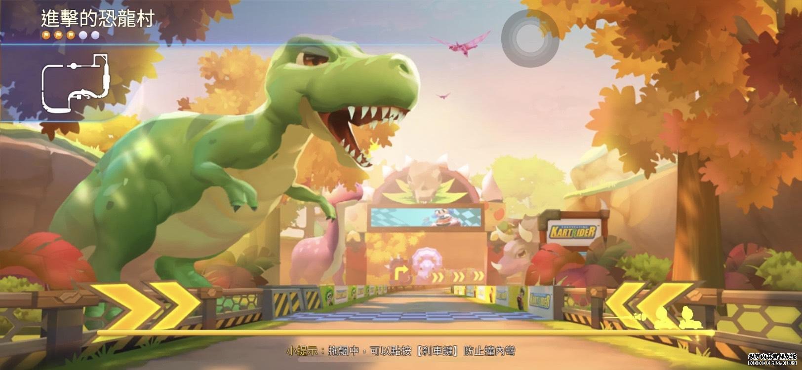 ������ҳ��Ϸrush����ҳ�ι����+����������Ŀ������ĵ�