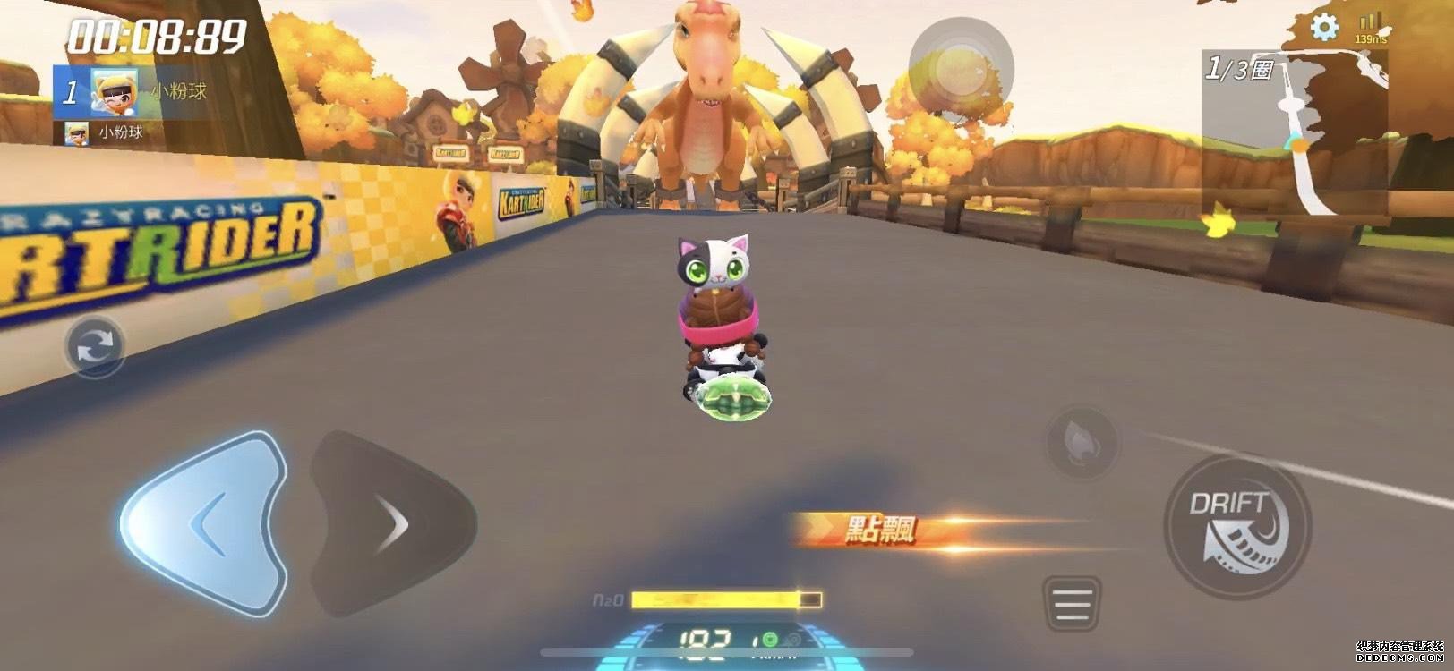 ������ҳ��Ϸrush����ҳ�ι����+����������Ŀ������ĵ�