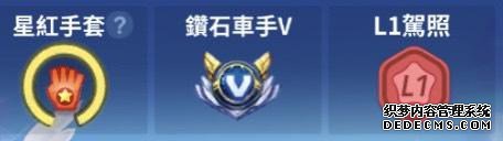 好玩网页游戏ru稀有页游sh+黄金敞篷和创世哪辆好