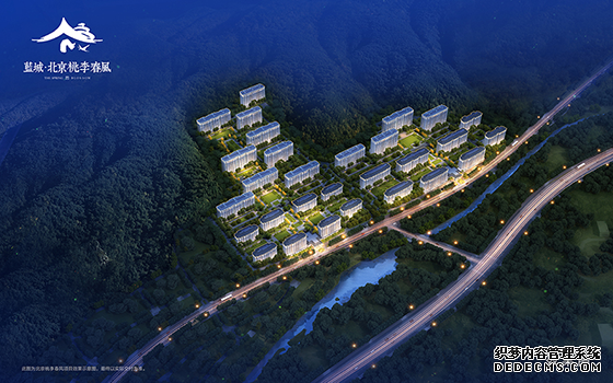 蓝城数亿级配套造出北桃这座“天堂” 只为等你遇见理想生活
