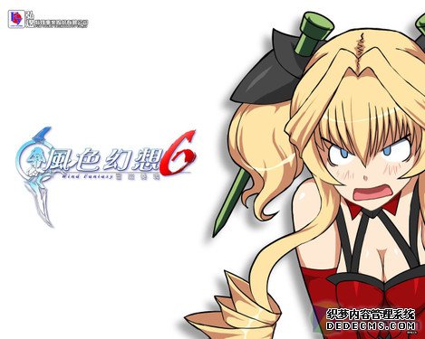 ��Զ�ľ���֮�� �ع�ʮ�󾭵�ս������Ϸ 