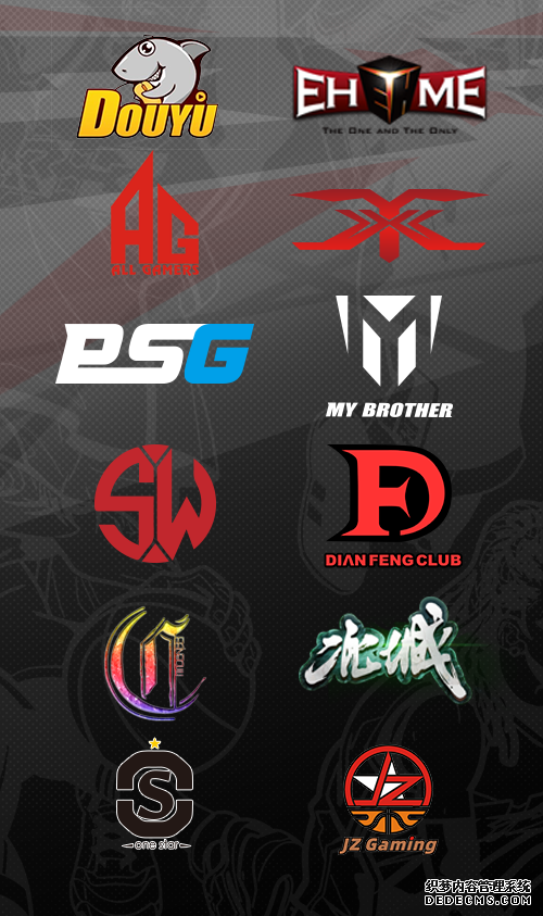 谁说女子不如男《三国网页游公益服页游戏》职业联赛男女选手将同台竞技