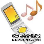 《魔域网页游戏》经典旋律