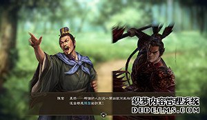 ������־14��5��28�ո��µ�3��DLC ׷�����Ѷ�/�籾