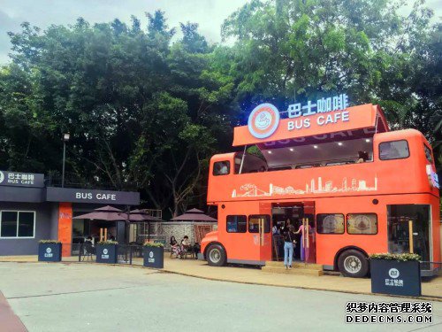 街景JEKEEN:商业即GM权限页游美景,文旅升级的另一种打开方式