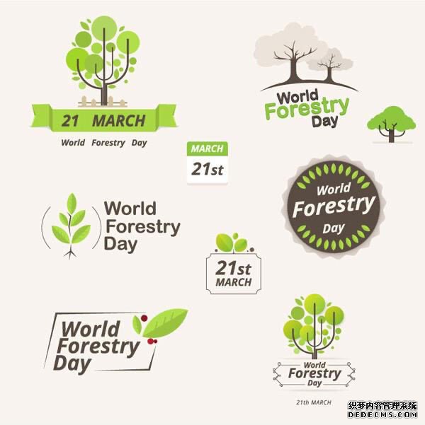 微信图片_20200322182849