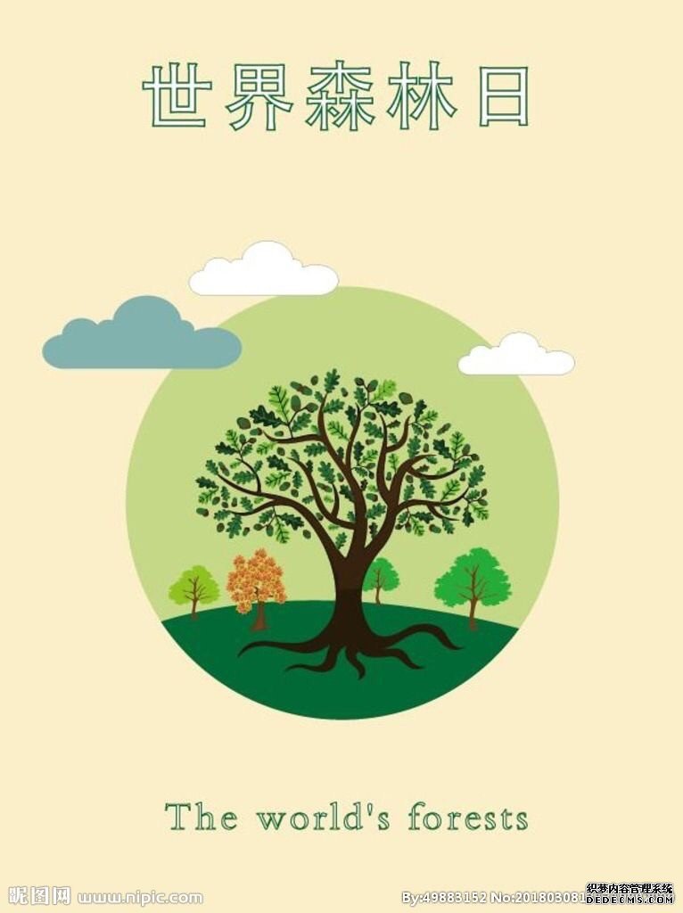 微信图片_20200322182800