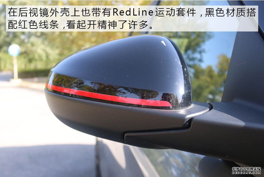 RedLine尚·红家族再添一员耐玩网页游戏 试驾雪佛兰创界RedLine
