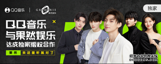 QQ�������Ȼ���ִ�ɶ���ս�Ժ��������������ͼ������