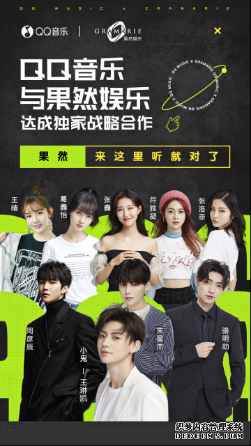 QQ�������Ȼ���ִ�ɶ���ս�Ժ��������������ͼ������