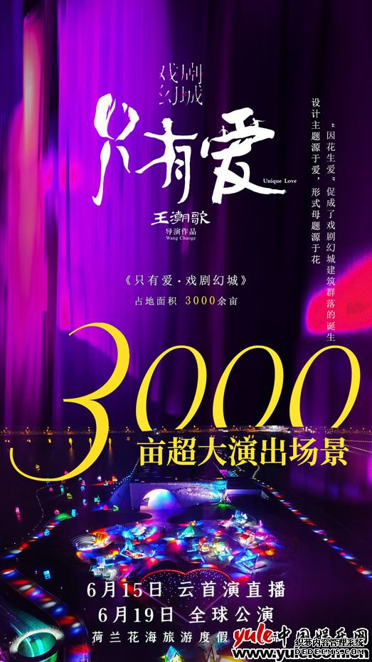 �����������̨�߽� ��ֻ�а���Ϸ��óǡ���������