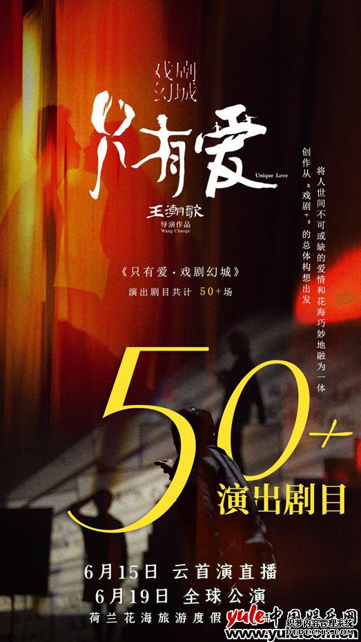 �����������̨�߽� ��ֻ�а���Ϸ��óǡ���������