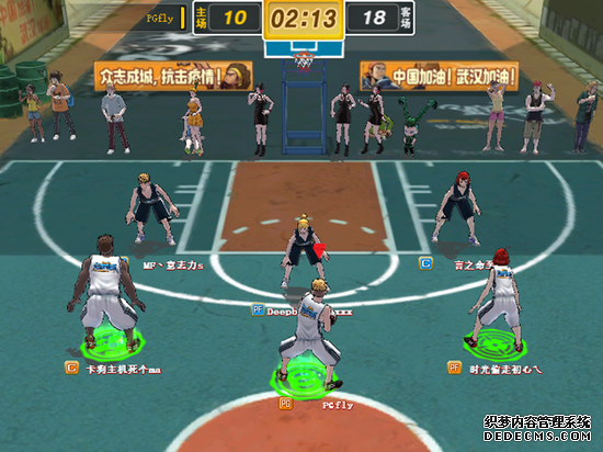 2分变1分《三国网页游戏》3X3模式惊现合理冲撞区