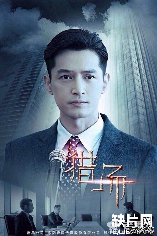 耐玩的页游熊青春扮演者是谁 万茜个人资料私房照曝光 耐玩的页游熊青春扮演者是谁 万茜个人资料私房照曝光