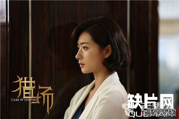 耐玩的页游熊青春扮演者是谁 万茜个人资料私房照曝光 耐玩的页游熊青春扮演者是谁 万茜个人资料私房照曝光