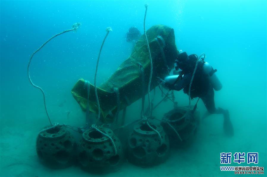 ���»��ӽ磩��4���������ǣ�������������æ