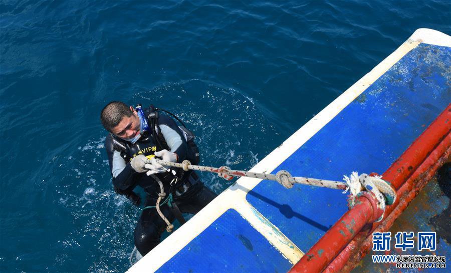 ���»��ӽ磩��7���������ǣ�������������æ