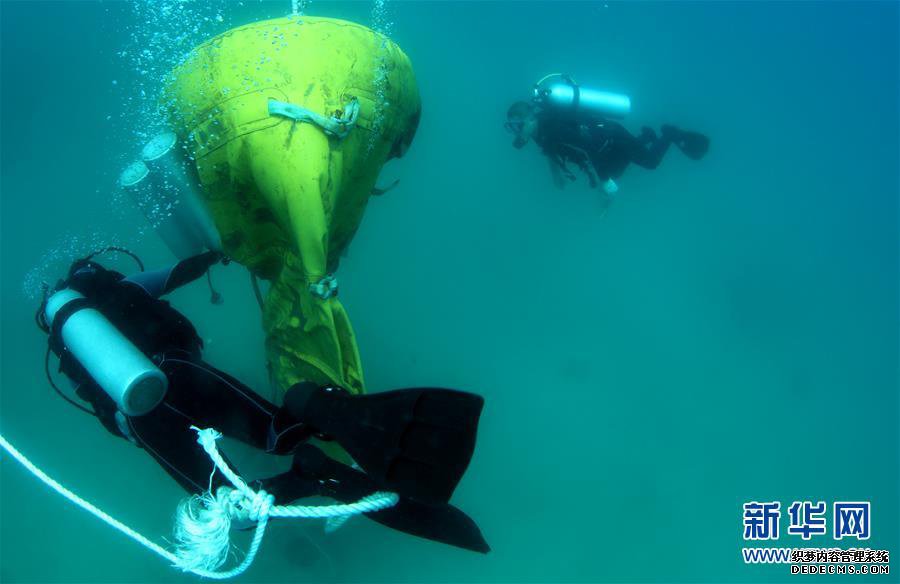 ���»��ӽ磩��8���������ǣ�������������æ