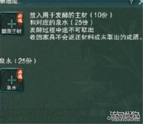 ��ҳ˽����Ϸ��԰btҳ�������ô�� ������䷽��ȫ