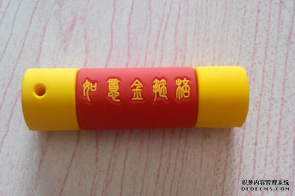 《图豆讲故事·好玩页游火爆页游》不一样的西游