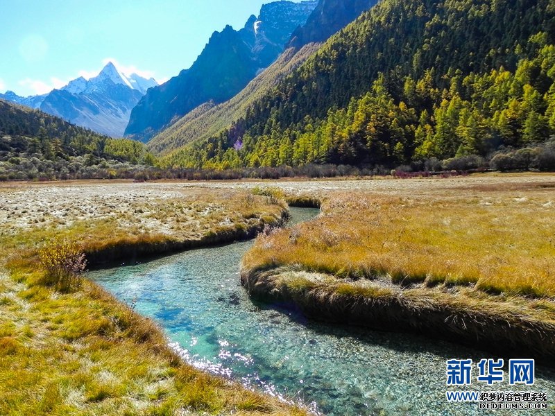新华社记者重走川藏线|摄影天堂稻城亚丁