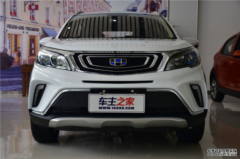 2019款 深圳远景X3最高优惠1.00万