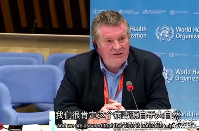 环球深观察丨“病毒源头”阴变态网页游戏谋论私服网页游戏翻涌 真相与科学终将战胜谎